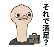 843361852