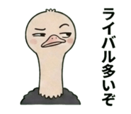 843361855