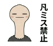843361856