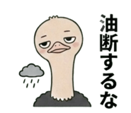 843361857