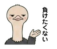 843361858