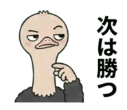 843361860