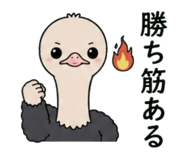 843361861