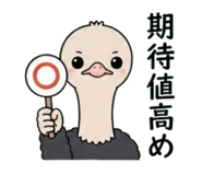 843361863