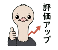 843361864