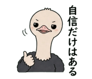 843361865