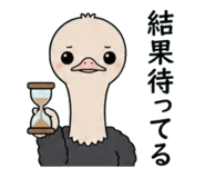 843361870