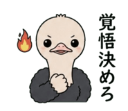 843361872