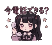 843362209
