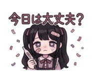 843362210