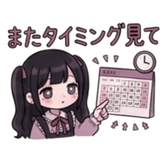 843362213