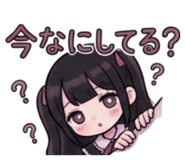 843362217