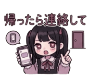 843362219