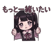 843362221