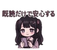 843362223