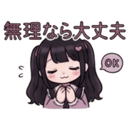 843362226
