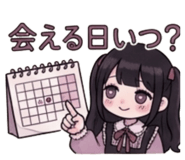 843362227