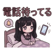843362230