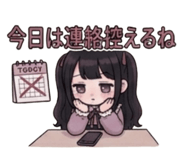 843362239
