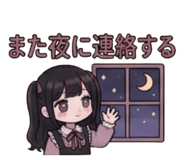 843362240