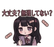 843362243