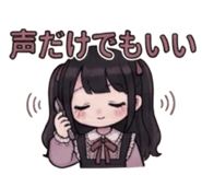 843362246