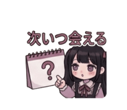 843362248