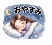 843362506