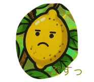 843362632