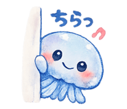 843362654