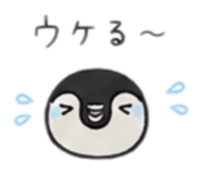 843362695