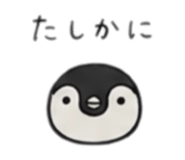 843362696