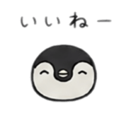 843362703