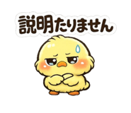 843362770