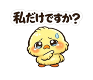 843362774