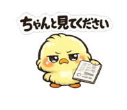843362779