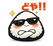 843362797