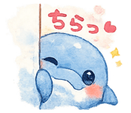 843362981