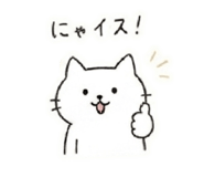 843363001