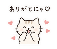 843363012