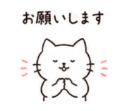 843363014