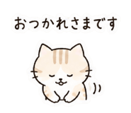 843363017