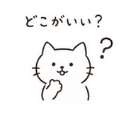 843363020