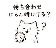 843363022