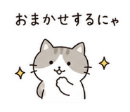 843363023