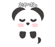 843363042