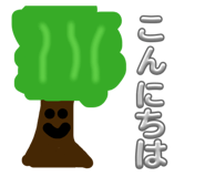 843363130