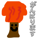 843363132