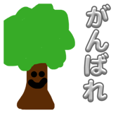843363134