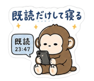 843363275